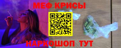 кокаин Ярославль