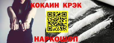 герыч Ярцево
