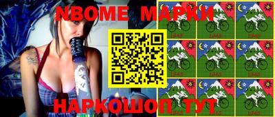 меф VHQ Янаул