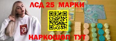 кокаин Ярославль