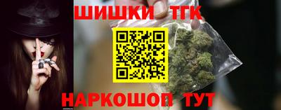 меф VHQ Янаул