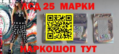 кокаин Ярославль