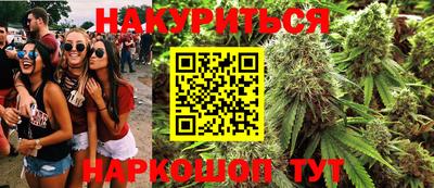 кокаин Ярославль