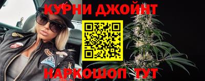 меф VHQ Янаул
