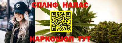 кокаин Ярославль