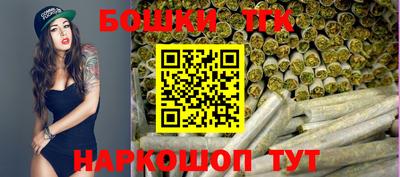 герыч Ярцево