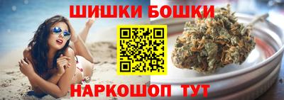 кокаин Ярославль