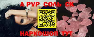 герыч Ярцево