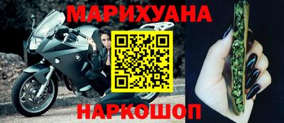 меф VHQ Янаул