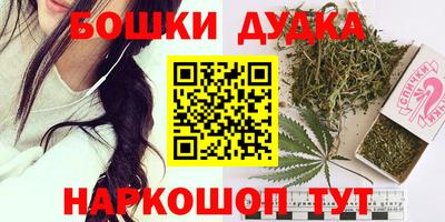 герыч Ярцево