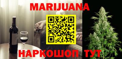 меф VHQ Янаул