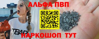 герыч Ярцево