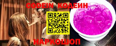 герыч Ярцево