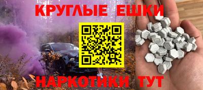кокаин Ярославль