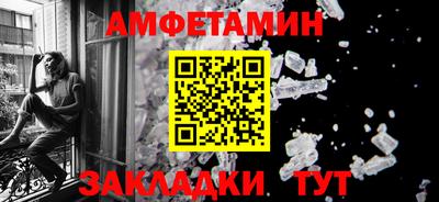 кокаин Ярославль