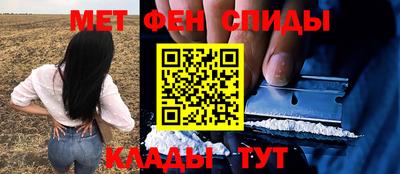 кокаин Ярославль