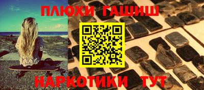 герыч Ярцево