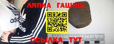 меф VHQ Янаул