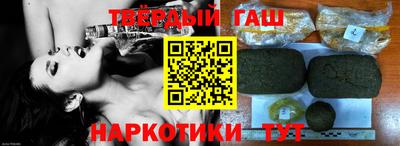 кокаин Ярославль