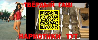 герыч Ярцево