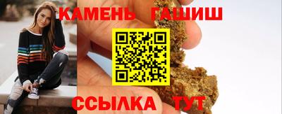 кокаин Ярославль