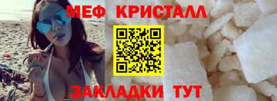 кокаин Ярославль